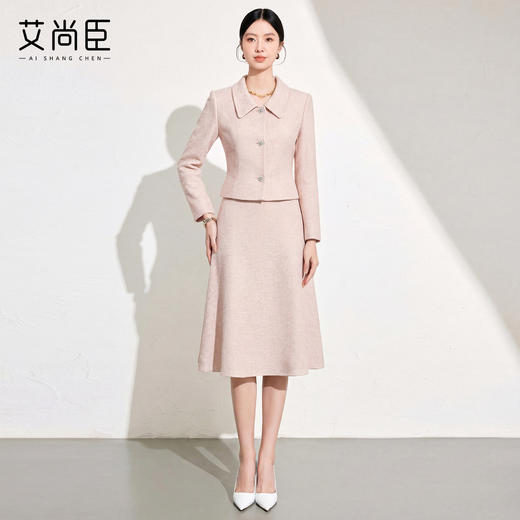 艾尚臣[春日浪漫]小香风粉色西装外套女收腰显瘦气质伞裙时尚套装 商品图2