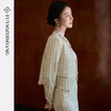 FUYAO扶摇 小香风粗花呢短外套女圆领贵妇名媛气质上衣轻奢风短款 商品缩略图1