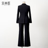 艾尚臣2026新款藏蓝色西装套装女通勤职业装高级感商务风两件套冬 商品缩略图4