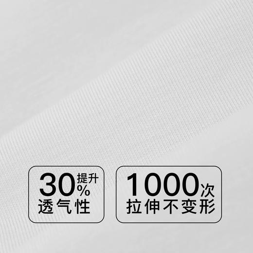 【7.5折限时特惠】【B杯单件】【秀黛】舒享软圈中薄杯文胸丝滑珠光缎面聚拢收副乳提托拉内衣W5110016B【门店同款】 商品图3