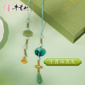 牛首山文创观自在书签南京旅游纪念品阅读神器送朋友精致伴手礼