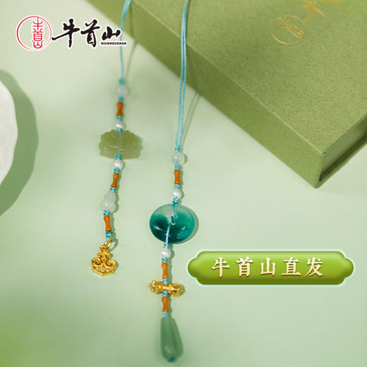 牛首山文创观自在书签南京旅游纪念品阅读神器送朋友精致伴手礼 商品图0