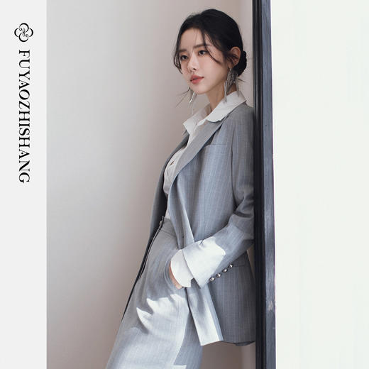 FUYAO扶摇直上 灰色条纹西装套装女春季面试宽松西服半身裙两件套 商品图4
