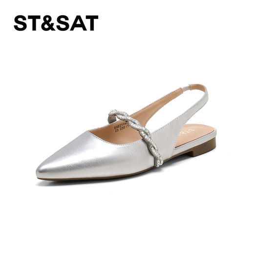 星期六26夏新款法式尖头气质钻带中后空SSE2114CNT 商品图7