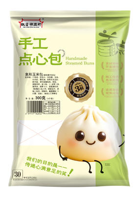 潮汇轩手工流沙包（蛋黄）