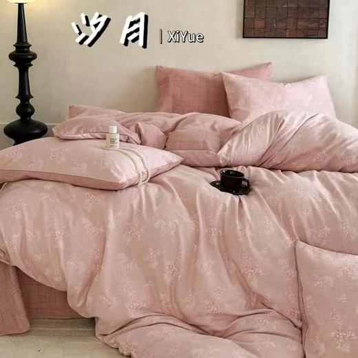 【3-5天发货】MONZECIKOIMS水洗亚麻四件套，“会呼吸的亚麻”，越洗越柔软，睡衣品质，129元清仓！ 商品图4