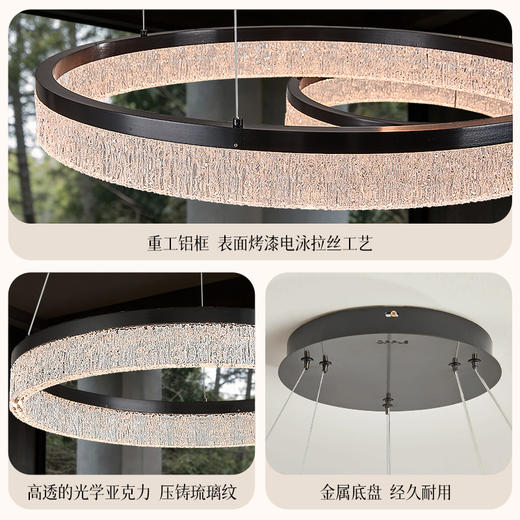 新品双倍积分🔥OPPLE欧普照明26款月光女神客厅法式吊灯意式装饰灯[30天内发货] 商品图4