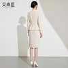 艾尚臣职业套装女春季新款卡其色西装两件套装高级感正装面试工装 商品缩略图4