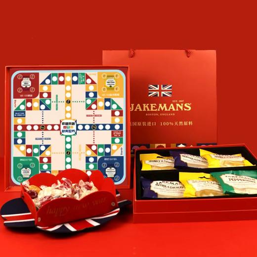 Jakemans/即口妙 润喉糖 英国百年品牌 咽炎人士救星 温和润喉糖 舒缓咽喉不适 73g/袋 商品图1