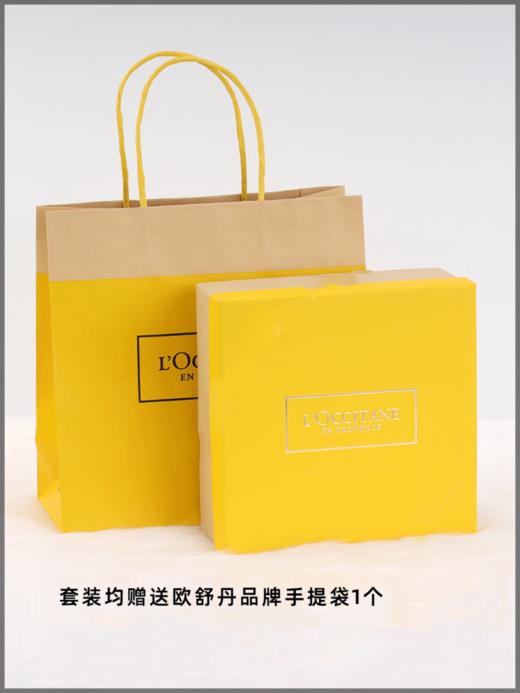 L'occitane欧舒丹 杏仁甜扁桃沐浴油250ml+甜蜜樱花滋润保湿香体持久闪亮润肤乳250ml滋润保湿 柔滑不粘腻+礼盒礼袋 商品图14
