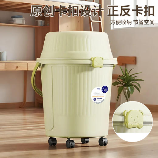 【带轮可移动盆桶套装❗卡扣设计】塑料加厚水桶手提家用学生宿舍洗衣桶泡脚桶水桶脸盆套装。rg 商品图3