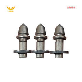 【W1-13-G/20A水泥刀头2800879一箱】 适用于铣刨机