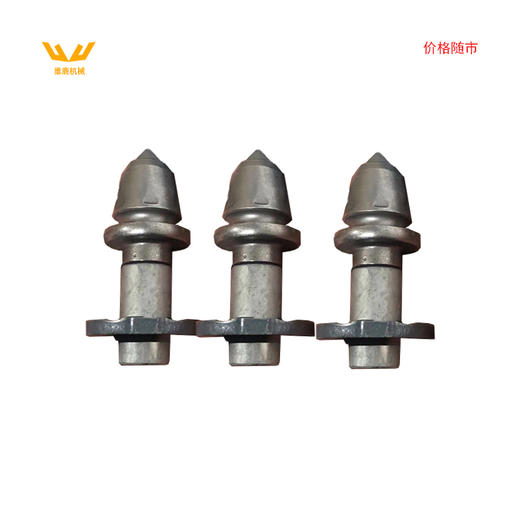 【W1-13-G/20A水泥刀头2800879一箱】 适用于铣刨机 商品图0