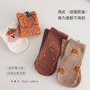 【3双装】宝宝地板袜秋季松口无骨卡通可爱棉袜男童女童婴儿室内防滑学步袜 商品缩略图4