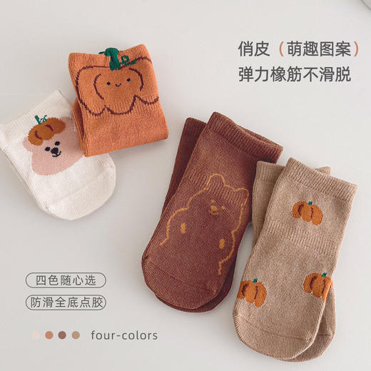 【3双装】宝宝地板袜秋季松口无骨卡通可爱棉袜男童女童婴儿室内防滑学步袜 商品图4