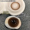【大直径日抛/年抛】Sheepcon-燕麦巧克/黑糖奶茶-总直径14.5mm【日抛/年抛 0-1000度 不含525/575】 商品缩略图4