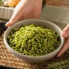 【甄选】年年念念 青麦仁 清新麦香 鲜嫩回甘 吃法多样 100g*6袋 商品缩略图2