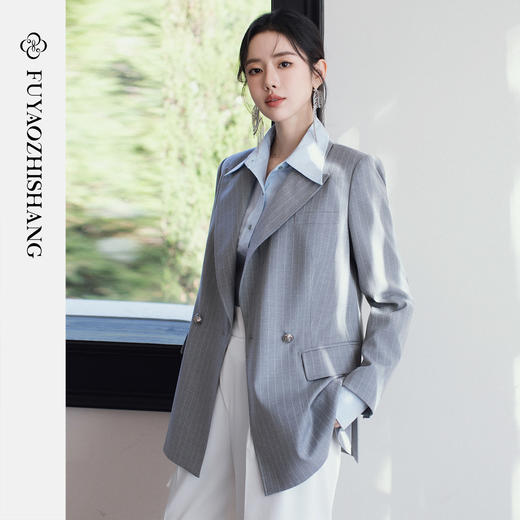 FUYAO扶摇直上 【老钱风】阔版有型条纹西装三件套女春季优雅通勤 商品图3