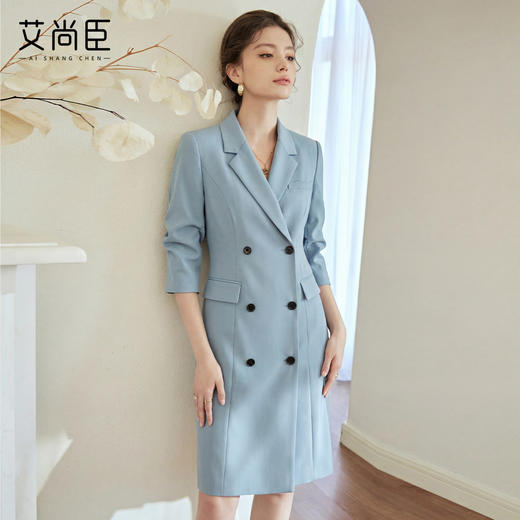 艾尚臣经典高级蓝色双排扣西装连衣裙女职业气质收腰中长款正装裙 商品图0