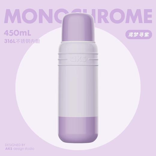 AKS釉小瓶保温瓶450ml 商品图3