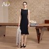 AD高端品牌连衣裙女春季2026新款轻奢高级感重要场合穿搭打底裙子 商品缩略图2
