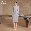 AD高端精致西装套装女春季2026新款轻奢高级感职业装连衣裙两件套 商品缩略图2