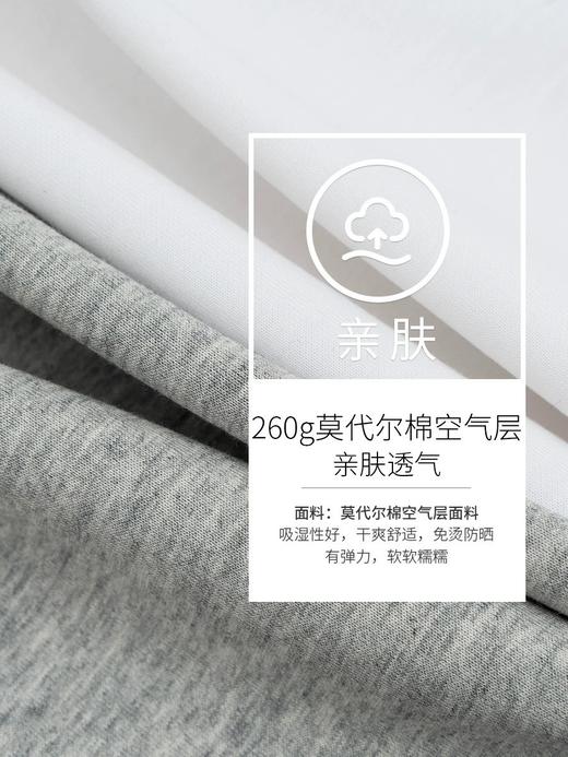 岸纾 莫代尔长绒棉空气层POLO衫（多色） 商品图2