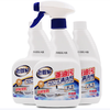 【OUSM】老管家重油污清洁剂  厨房专用 500ml*3瓶 商品缩略图1
