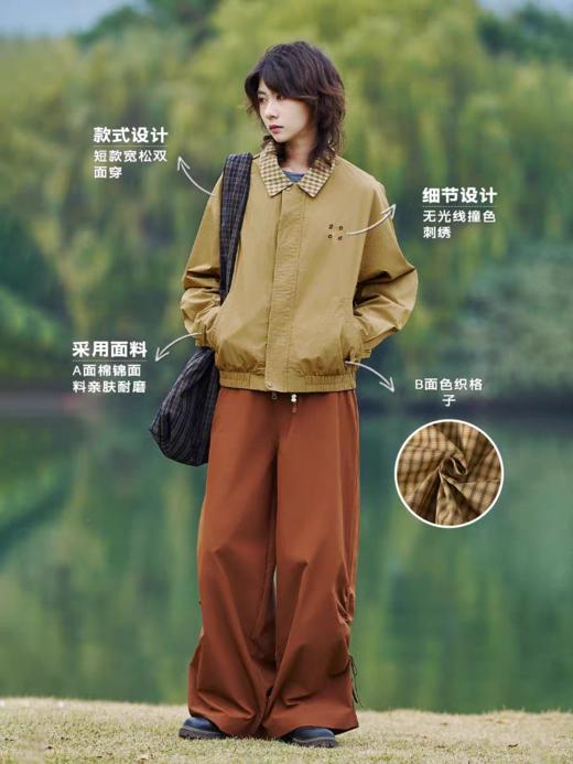 马得工地/MDGDWT212078/两面穿格纹哈灵顿夹克 商品图1