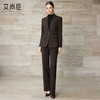 艾尚臣西装套装女2025冬季通勤毛呢西服职业装极简风厚羊毛两件套 商品缩略图1