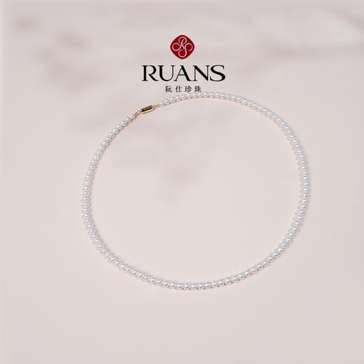 阮仕欧若拉系列	G14K金 淡水珍珠项链 3.5-4.5mm 正圆 无瑕 极强光（吉尔德欧若拉证书） 商品图1