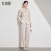 艾尚臣通勤西装套装女春季学院风米色两件套职场穿搭商务西服正装 商品缩略图2
