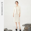 FUYAO扶摇直上 轻奢奶油白西装两件套女西服职业装正装高级感通勤 商品缩略图3