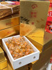 脆蜜金柑-礼盒 商品缩略图5
