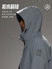 【林孝埈同款】安踏CHN系列丨无氟运动外套男士加厚夹克152617615 商品缩略图1