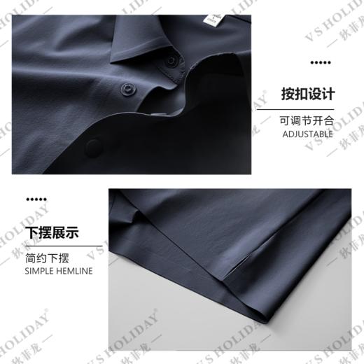 【无痕凉感】抗菌防晒夏男商务休闲翻领短袖POLO衫/257 商品图4