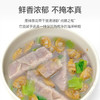 花甲干150g/罐 商品缩略图4