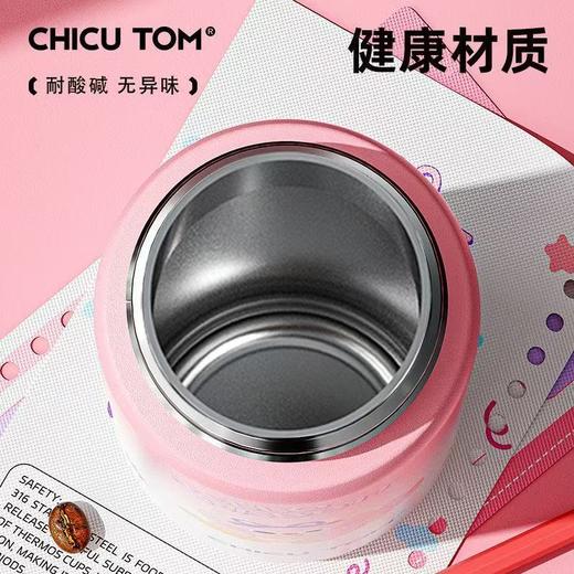 【赠品】儿童保温吸管水杯 （款式随机）500ml 上学专用 商品图3