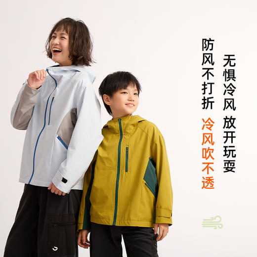 【龙之涵】 2026年服新款山影户外加绒防风衣 商品图2