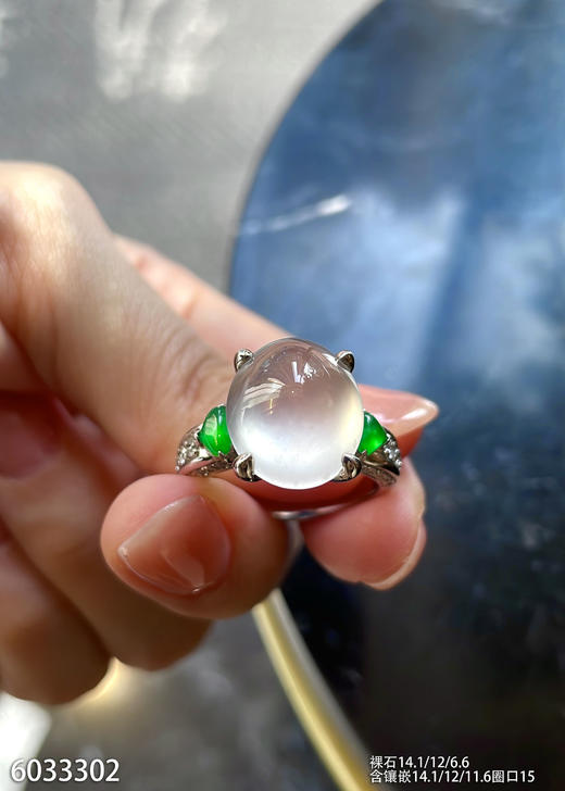 6033302，蛋面戒指。具体价格微信咨询 商品图3