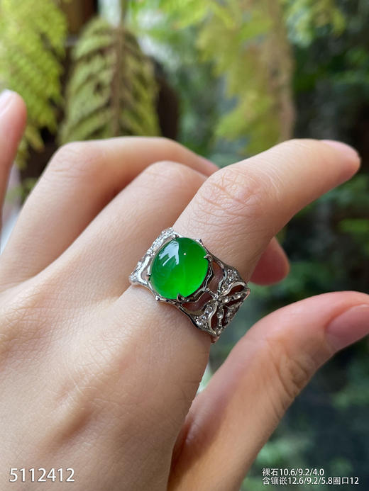 蛋面戒指【5112412】具体价格微信咨询 商品图3