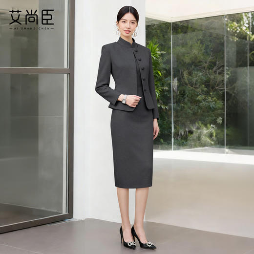 艾尚臣新中式时尚套装女2025新款旗袍连衣裙两件套高级感贵气穿搭 商品图4