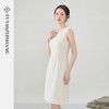 FUYAO扶摇直上 新中式提花背心连衣裙女白色名媛通勤高级感气质裙 商品缩略图0