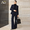 AD高端品牌西装套装女春季2026新款高级感职场面试穿搭西服一整套 商品缩略图2