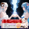 【男用器具】谜姬 山海玄中录美臀倒模【控价产品，先联系负责人备案，再申请白名单】 天猫渠道暂不出货 商品缩略图1