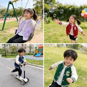 【2026春🌱实穿‼️】儿童棒球服90-150码春季新款男童休闲外套女童开衫春装宝宝衣服童装聚