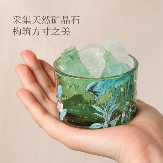 宋朝·繁花香薰扩香石礼盒【72h内发货】 商品图2