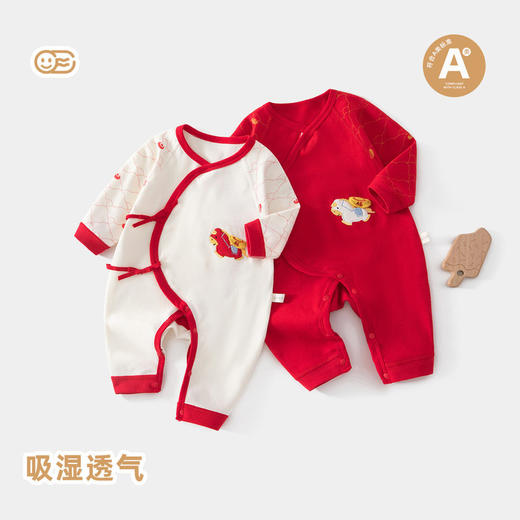 春秋季婴儿衣服新生儿连体衣男女宝宝长袖爬服蝴蝶睡衣四季款斜襟 商品图0