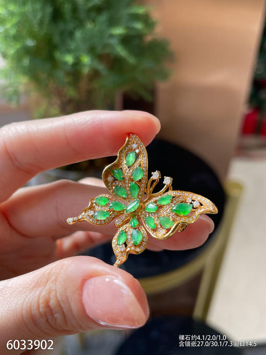 6033902，蝴蝶戒指胸针吊坠三用款。具体价格微信咨询 商品图0