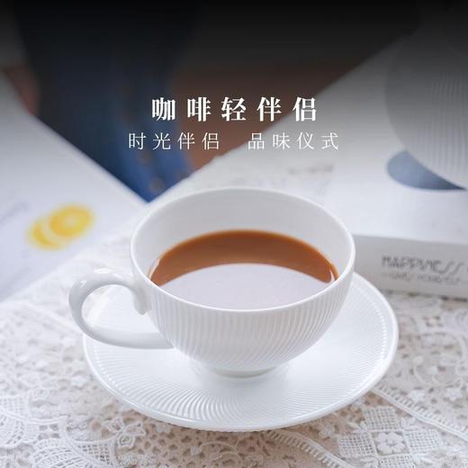 【6F】国瓷永丰源 博士白2头茶咖杯 260ml 商品图3